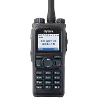 海能达(Hytera)PD780EX 数字防爆对讲机 石油化工厂防爆对讲机[含耳机]