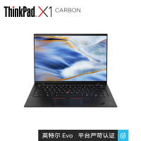 联想ThinkPad X1 Carbon 2021 03CD 14英寸(4G版/i7-1165G7/16G/1TB SSD )轻薄便携商务办公超极本笔记本电脑