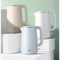 苏泊尔1.7L电水壶