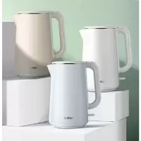 苏泊尔1.7L电水壶