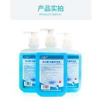 利尔康 抗菌洗手液 500ml*25瓶 整箱装