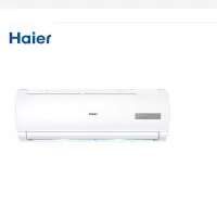 海尔(Haier)KFR-50GW/19HDA83U1 大2匹 冷暖变频 自清洁 节能 壁挂式空调 大2匹 KFR-50