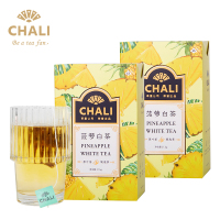 [两盒装]ChaLi茶里菠萝白茶水果茶花果茶冷泡茶茶包