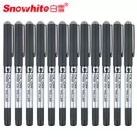白雪（snowhite）直液式走珠笔诺上全针管