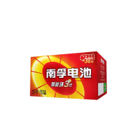 南孚(NANFU) 5号碱性电池 聚能环3代 30粒