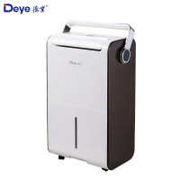 家用除湿机DYD-M30A3 除霜除湿器（单位：台）（BY）