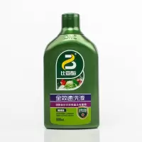 比亚(biva) 650ml 去除农药残留 全效速洗液 (计价单位:瓶) 军绿色