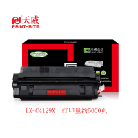 天威立信 LX-C4129X 适用于HP-3525(CE250A) 打印页数:5000页 硒鼓 (计价单位:个)