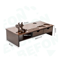 倍方 小鹿双抽屉 540*230*140mm 显示器增高架 (计价单位：个) 胡桃木色