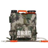 东安桶装往复式水枪