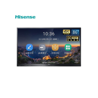 海信(Hisense)会议平板86英寸平板电视视频会议平板电视一体机 LED86W90U
