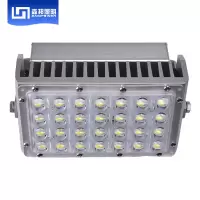 森邦 LED泛光灯 SPL327-20W 应急 交货期10天(支)