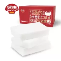 贝夫 吐司蒸米糕420克*2