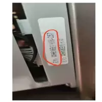维华 控制器 C57 主板Wh618B