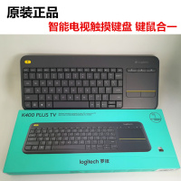 罗技K400Plus无线触控键盘黑色
