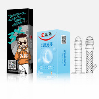 倍力乐久仰3X避孕套 新品体验[49]加厚安全避孕套物理持久装超厚男用情趣官方正品旗舰店女tt