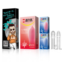 倍力乐久仰3X避孕套 G点大颗粒[43]加厚安全避孕套物理持久装超厚男用情趣官方正品旗舰店女tt