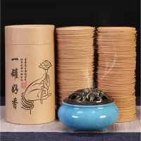 檀香 沉香熏香盘 家用室内蚊香厕所驱蚊除臭香薰卫生间净化空气 檀香款