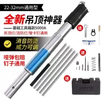 射钉枪 T9000消音可调节威力 单位:1把