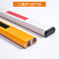 TOPSKY 10*4.5 红白4米 道闸杆停车场直杆 小区起落栏杆门禁栏杆