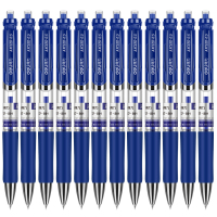 得力 S01(N) 蓝色0.5mm按动中性笔子弹头 12支/盒 3盒/组 计量单位:组