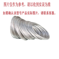 大桥牌 焊丝 TIG-309L φ2.4mm 一盒5kg