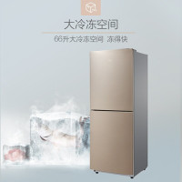 美的(Midea) 冰箱 小型双门小冰箱 家用 风冷无霜铂金净味