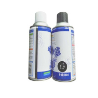 彩虹自喷漆 白-380ml/瓶