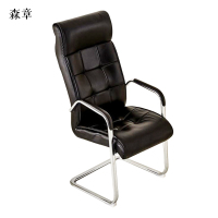 森章(家具)会议椅 98x64x56cm SZYZ-16 把