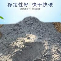 大疆创新(DJI) 水泥 -(单位:袋)