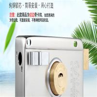 中兵(ZHONGBING)防盗门锁右开 (单位:套)