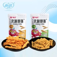 怡达灵猴部落糯米小麻花58g*6袋(牛肉味三袋+海苔味三袋)家庭办公小吃锅巴薯片膨化食品