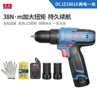 东成 充电式起子电钻 DCJZ1601E 16V双速