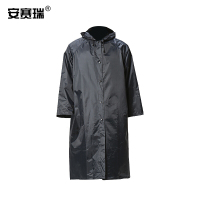 风衣式连体雨衣12326 XL