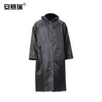风衣式连体雨衣28736 XXL