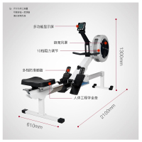 JOROTO C6 风阻 划船机 (计价单位:台)