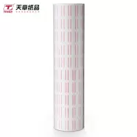 及至 标签纸 普贴 黄底黑字24mm