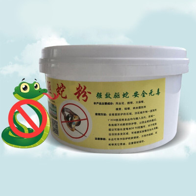 及至 驱蛇粉 雄黄粉 硫磺粉防蛇用品长效驱蛇药家用驱蛇器高尔夫酒店学校露营户外防蛇粉驱蝎子蜈蚣驱虫粉 驱蛇粉桶装