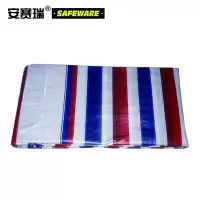 加厚防雨布 PE聚乙烯12450（彩色）3*10M