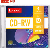 联想(Lenovo)CD-RW 空白光盘/刻录盘 4-12速700MB 台产档案系列 20片装 可擦写 可重复刻录