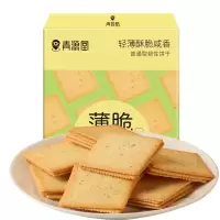 青源堂牌薄脆饼干300g海苔味非油炸烘焙饼干代餐饱腹零食咸味饼干休闲