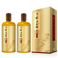 怀庄酒 茅台镇酱香型白酒53度500ml单瓶装坤沙纯粮食高粱酒原浆老酒 怀庄之醉酒（醉逍遥2瓶）