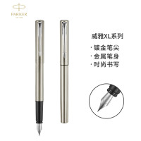 派克(PARKER)钢笔 威雅系列XL钢杆白夹墨水笔