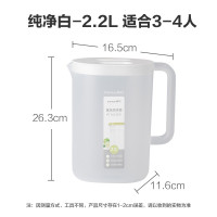 茶花优乐凉水壶 冷水杯大容量塑料耐高温冷水壶2.2L nfh