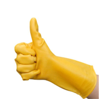 爱家(All Joy)加厚牛筋乳胶手套黄色