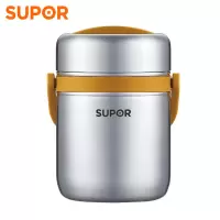 苏泊尔(SUPOR)保温提锅高汤宝系列保温桶饭盒便当盒 1.5L蜜色