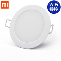 小米 飞利浦智睿筒灯可调色温版