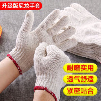 加密纱手套12付