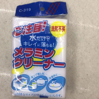 纳米海绵20片一组