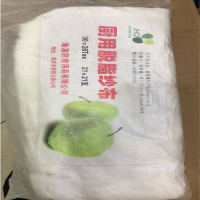 脱脂纱布5米/包